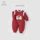 Guiqi Xiong warm cotton baby quilted warm one-piece romper for infants and young children red festive New Year's greetings winter clothes