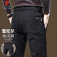 Pierre Cardin business casual pants for men in autumn and winter, trendy thickened woolen pants for middle-aged and young people, men's elastic trousers, black 38