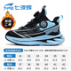 Qibohui (7-PE) Boys' Shoes 2025 Winter New Youth Velvet Running Shoes Medium and Large Children's Leather Waterproof Children's Sports Shoes