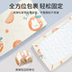 Li Mengsi crib fitted sheet children's spliced bed pure cotton type A baby bedding mattress cover customized orange cute rabbit (type A quality, skin-friendly and breathable, comfortable sleep in all seasons) 70*120