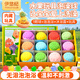 IYOKUJI CLUB bath ball children's multi-bubble bathtub with toy special essential oil bath salt bath ball