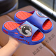 Siyang Children's Slippers Boys Cute Astronaut Indoor and Outdoor Anti-slip Bathroom Durable Soft Bottom Children's Sandals Summer Football-Gray 26-27 Sizes Inner Length 17.5cm