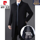 Pierre Cardin Double-sided Cashmere Coat Men's Woolen Windbreaker Long Middle-aged and Elderly Dad Casual Plus Size Jacket Black/Goose Down Liner 6XL 205 Recommended 220-240Jin Jin is equal to 0.5 kg