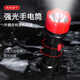 Cast solid fire flashlight emergency light LED lighting flashlight fire rescue escape light lighting small size 13CM