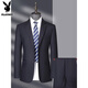 Playboy Worsted 100% Pure Wool Suit Men's High-end Suit Middle-aged Men's Business Formal Wear Light Luxury Wedding Dress 1001 Shangqing Suit + Pants Size Message 48 175/B