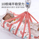 Universal Baby Gewichtskala Home Precision Hospital Handheldhöhe Messung Instrument Baby Höhenmessung Instrument Starry Sky Fantasy Single Waage Tasche