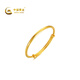 Chinese pure gold jewelry, aperture push-pull bracelet, jewelry bracelet, true love for life, price is about 25g, birthday gift