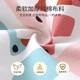 Universal Baby Gewichtskala Home Precision Hospital Handheldhöhe Messung Instrument Baby Höhenmessung Instrument Starry Sky Fantasy Single Waage Tasche