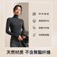 Catman DeRong Wool 2025 New Mid-High Collar Bottoming Shirt Women's Slim Fit Long Sleeve Warm Top