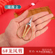 NSOUR scissors for paper cutting household stainless steel sharp mini dragon and phoenix ribbon cutting tailor special thread cutting small gold scissors No. 6 mini hand scissors embroidery thread DIY