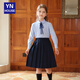 Yinuofang girls skirt mid-length pleated skirt spring and autumn children's graduation performance clothing group uniforms school uniforms