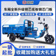 Guowei electric tricycle truck load king adult cargo delivery express vehicle stall new household agricultural battery vehicle (mountainous area version) compartment 1.8*1.1-1200W 60V20A battery
