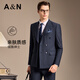 Antonio Wedding Season & Two-piece Suit Men's Suit with Center Back Slit Formal Suit Wedding Groom's Dress Business Suit