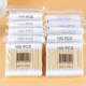 Family cotton swab for ear cleaning, cosmetic wooden swab, cotton swab for ear cleaning, multi-functional double-headed cotton swab stick, disposable cotton swab, cotton signed 100 pack*1 pack