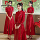 Pierre Cardin Chinese Toast Wear Bride 2025 Autumn and Winter New Engagement Return Wedding Dress Skirt Women's Cheongsam Xiuhe Wedding Dress Burgundy Long Sleeve S Recommended 85-98Jin Jin equals 0.5 kg