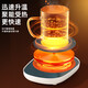 55 degree constant temperature cup warm cup thermos cup warm coaster wholesale constant temperature coaster ceramic cup heating coaster black-warm coaster