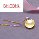 Bhiodha Nanzhu Family Light Gold South Sea Pearl Pendant Gold Simple South Sea Gold Beads for Mom’s Birthday Gift 100-110mm