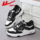 Huili Herrenschuhe, Panda -Schuhe, 2024 Herbst- und Winter neuer Stil und samtig verdickte Freizeitsportschuhe, vielseitige Studentenschuhe, Frauenladung, Weiß und Schwarz 1503 [Four Seasons Women] 39