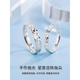 Shui Bei's century-old craftsmanship creates gold-covered silver-crushed ice gold ring, open style, men's and women's rings, couple wedding rings, gold-covered silver-crushed ice men's ring, live mouth