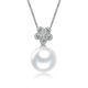 LAPRAFANY diamond petals holding beads, Venus Australian white pearl pendant, 18K gold diamond single natural seawater cold white light necklace, 11-12mm, heritage five-star Venus (strong luster) double certificate, free 18K necklace