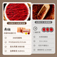 Dingzhiyi Saffron Gift Box 10g Authentic and Special Tibet Gift Box High-end Gift Box for Parents and Elders to Meet Parents Mid-Autumn Festival Gift
