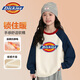 Dickies children's clothing boys and girls fleece sweatshirt 2025 new winter thickened coat children's warm clothes