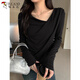 Woodpecker Swing Collar Long Sleeve T-Shirt Women's Autumn New Pure Desire Off-Shoulder Design Slim Bottoming Top Apricot L