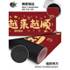 Texte Fucai PAD MOUSE RED Bang Rich Super Large Station de bureau Office Office Clavier de garde-brace