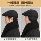 Youth, middle-aged and elderly men's autumn and winter warm ear protection hats, forward hats, leisure travel old hats, grandpa dad hats, berets - black, one size fits all