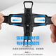 Raft core bicycle water bottle cage water bottle bag mountain bike road bike water cup universal punch-free electric single riding support installation black universal type screw type water bottle rack high-end customization