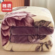 Yalu Milk Velvet Blanket Winter Thick Double-Sided Plush Blanket Student Cover Blanket Double Autumn and Winter Raschel Lunch Blanket 210 Gray Bean Paste - Elegant Floral 150cm*200cm Weighs about 4Jin Jin is equal to 0.5kg