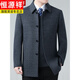 Hengyuanxiang winter cashmere coat for middle-aged men with lapel dad's wool woolen coat medium business casual top dark gray M size 170