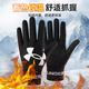 Under Armor cycling gloves to keep warm in winter, plus velvet to prevent wind and cold, electric bicycle men's and women's mountaineering ski gloves, outdoor anti-freeze