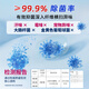 Yimei school uniform color bleaching powder explosive salt student clothes decontamination, yellowing and whitening cleaning agent to remove oil stains and wash school uniforms artifact