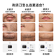 Laifen Shaver Reciprocating Electric Shaver Portable Shaver T1 Pro Supports Full Body Wash Teacher's Day Gift Silver