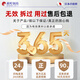 
Songmachi Pharmaceutical Japan's special effect special artifact replacement for men's special lung clearing and suction stick smoking quit stick chewing gum