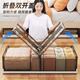 OLA XIANG foldable under-bed storage box drawer-type roller skates flat clothes quilt double-open moisture-proof bedroom under-bed storage box