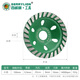 BERRYLION stone polishing disc diamond disc granite marble concrete bowl grinding marble disc polishing disc small teeth
