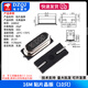 8M11.0592M12M13.56M16M22.118M24/25M SMD 49SMD type passive crystal oscillator crystal 16M SMD crystal oscillator (10 pieces) No Specifications
