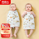 Nanjiren baby anti-jump soothing artifact pure cotton swaddle baby sleeping bag newborn swaddle quilt universal for all seasons