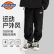 Детская одежда Dickies Детские брюки весна и осенние мальчики Осень Осени Тонкие рабочие штаны Красивые девочки повседневные брюки подростки брюки