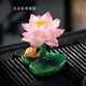 Tuojin color-changing tea pet ornaments can raise creative lotus golden toad tea play tea table tea table kung fu tea set accessories decoration golden toad play dew-gift box