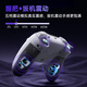 Easy horse Jueying X05pro game controller pc computer black myth steam hollow knight silk song bluetooth trigger vibration wireless mobile phone ipad silent handle white