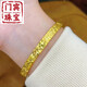 Menbin Chinese Valentine's Day gift quality 18k gold crushed ice bracelet crushed ice Au750 solid flashing crushed gold female K AU750 18k gold bracelet 57mm