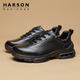Harson Men's Autumn and Winter Casual Leather Shoes Commuting Business Thick-soled Heightening Sports Walking Shoes Black 41