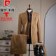 Pierre Cardin high-end double-breasted suit suit men's high-end business casual suit three-piece groom's wedding dress JS8025 black three-piece suit L =110~125Jin Jin equals 0.5 kg