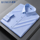 ROMON Camisa de Manga Larga para Hombre Primavera y otoño Ropa Formal Informal de Negocios de Alta elasticidad Camisa de Trabajo para jóvenes y de Mediana Edad Camisa de Fondo Blanco 41