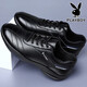 Playboy (PLAYBOY) Men's Shoes 2025 Spring New Business Trendy Leather Shoes Men's Fashion Versatile Sports Casual Shoes Men HHGZ-9873 Black 38