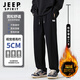 JEEP SPIRIT Jeep pants men's pants autumn casual pants men's loose and comfortable wide-leg pants straight-leg pants men's black XL