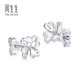 Chow Sang Sang Pt950 platinum four-leaf clover white gold platinum earrings earrings 83980E pricing